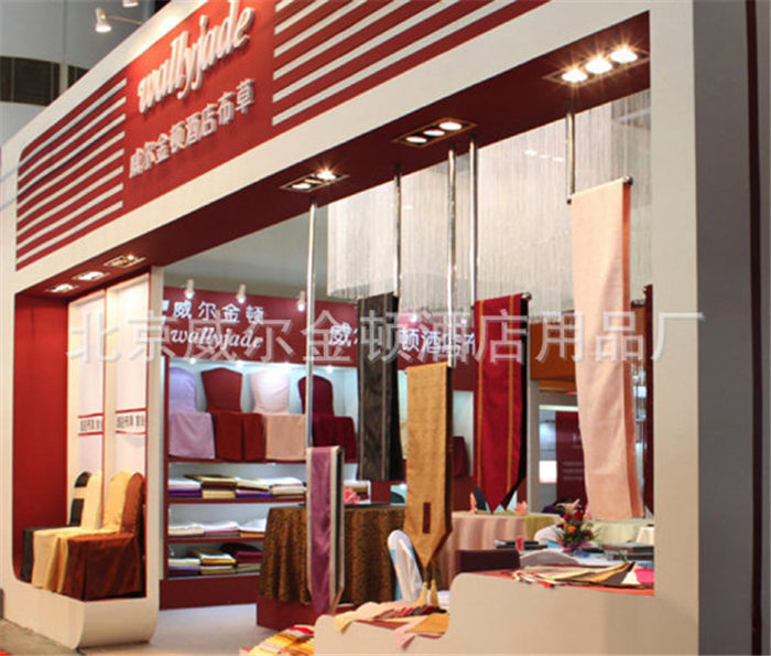 威尔金顿历年展会精彩回顾1_副本.jpg