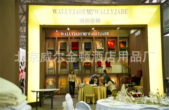 威尔金顿历年展会精彩回顾4_副本.jpg