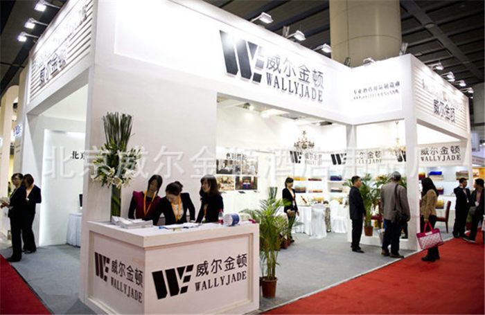 威尔金顿历年展会精彩回顾5_副本.jpg