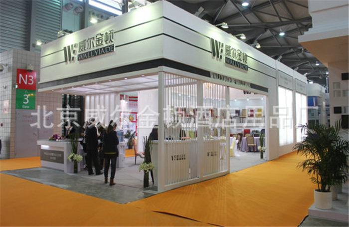 威尔金顿历年展会精彩回顾6_副本.jpg