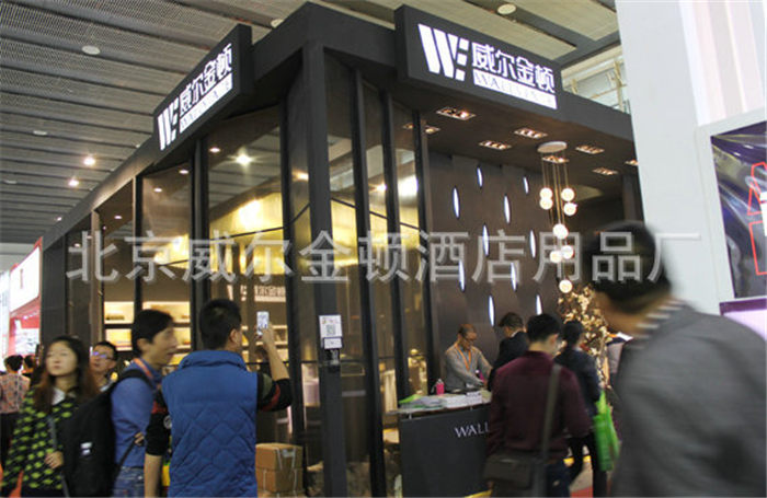 威尔金顿历年展会精彩回顾9_副本.jpg