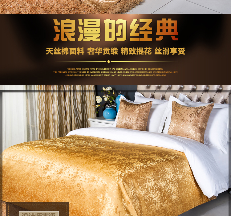 床盖内页印象玫瑰_03.jpg