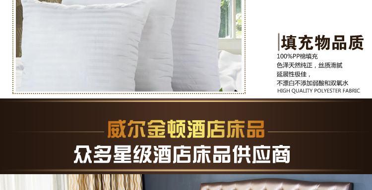 床盖内页印象玫瑰_12.jpg